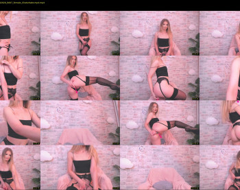 yourmidnightcoffee — 71 minute Chaturbate female teen cam video, 1080p, Aug 21, 2020