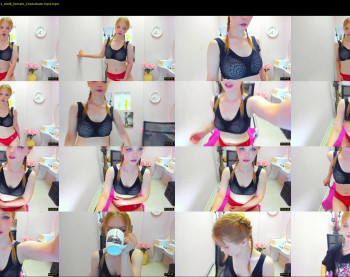 veronica_space — 10 minute Chaturbate female teen cam video, 1080p, Jun 25, 2021