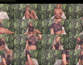 yourmidnightcoffee — 71 minute Chaturbate female teen cam video, 1080p, Aug 11, 2021