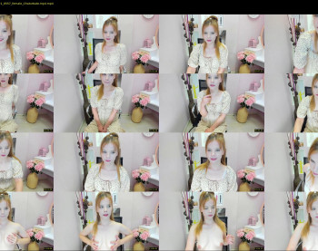 veronica_space — 16 minute Chaturbate female teen cam video, 1080p, Aug 13, 2021