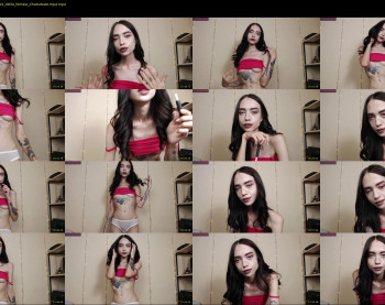 outerspace2000 — 16 minute Chaturbate female teen cam video, 720p, Sep 13, 2022