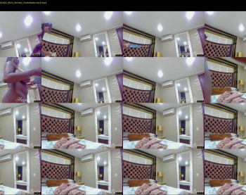 _huge_boobs_ebony — 8 minute Chaturbate female teen cam video, 1080p, Dec 5, 2022