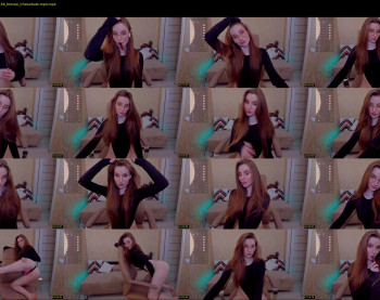 eesmaaarr — 54 minute Chaturbate female teen cam video, 1080p, Feb 14, 2023