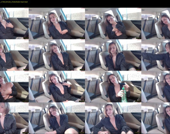 juicy_peach88 — 120 minute Chaturbate female teen cam video, 720p, Apr 17, 2023