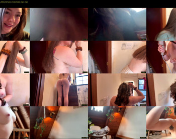 emersoncane — 121 minute Chaturbate female teen cam video, 720p, Dec 23, 2025