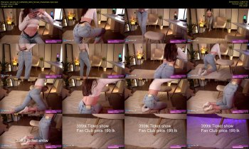 secrets_eli — 51 minute Chaturbate female teen cam video, 720p, May 14, 2026